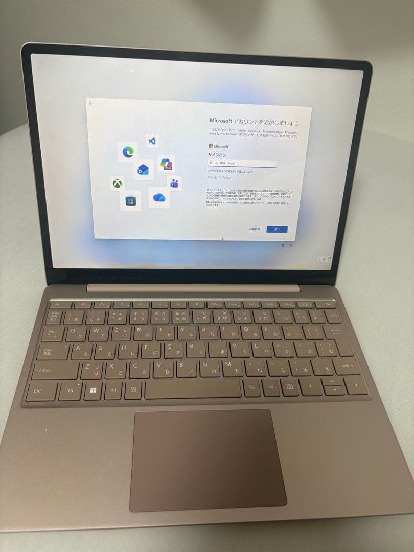 <値下げ可能>Windows11高性能ノートパソコン Amazon.co.jp: 【整備済み品】 ノートパソコン Windows11 第12世代CPU