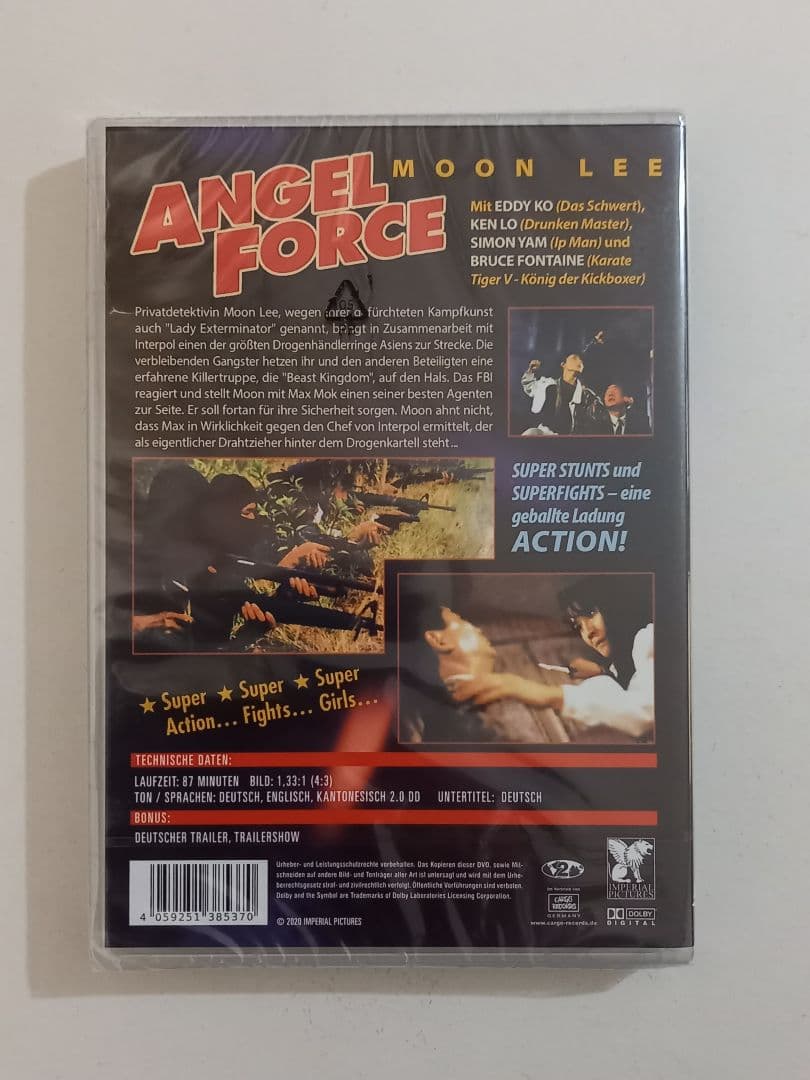 Angel Force (91香港) ムーン・リー/ 未開封DVD
