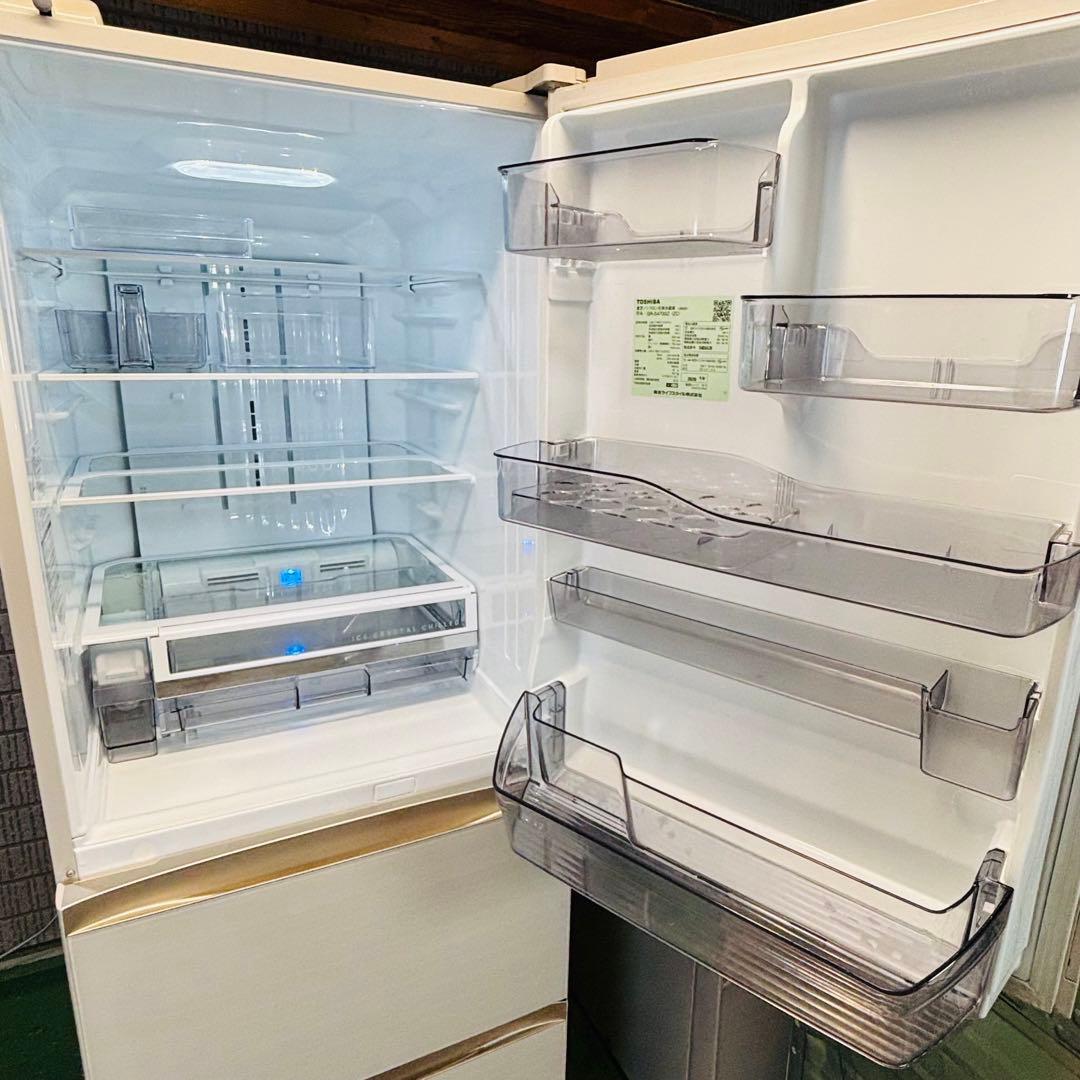 TOSHIBA 465L 冷蔵庫 おしゃれ ガラストップ【地域限定配送無料】