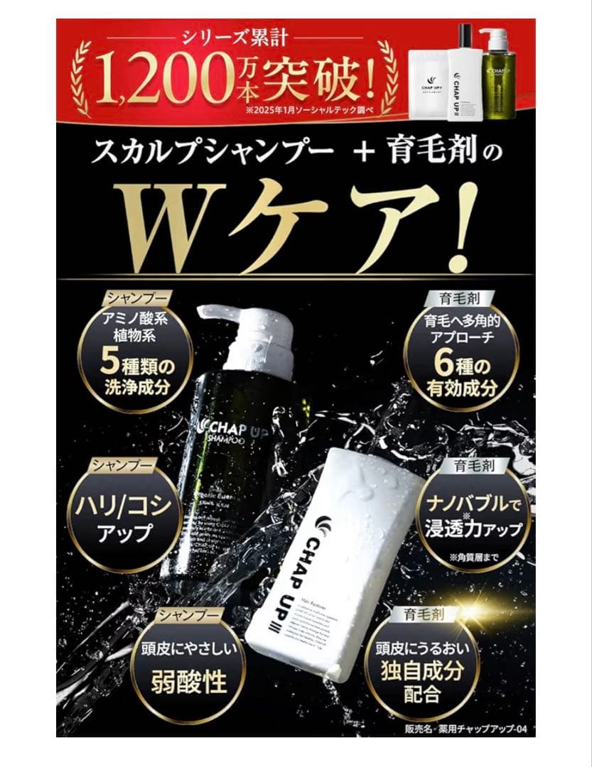 KOKYU ⁄ KOKYU enrich セラムクレンジングクリームの公式商品情報