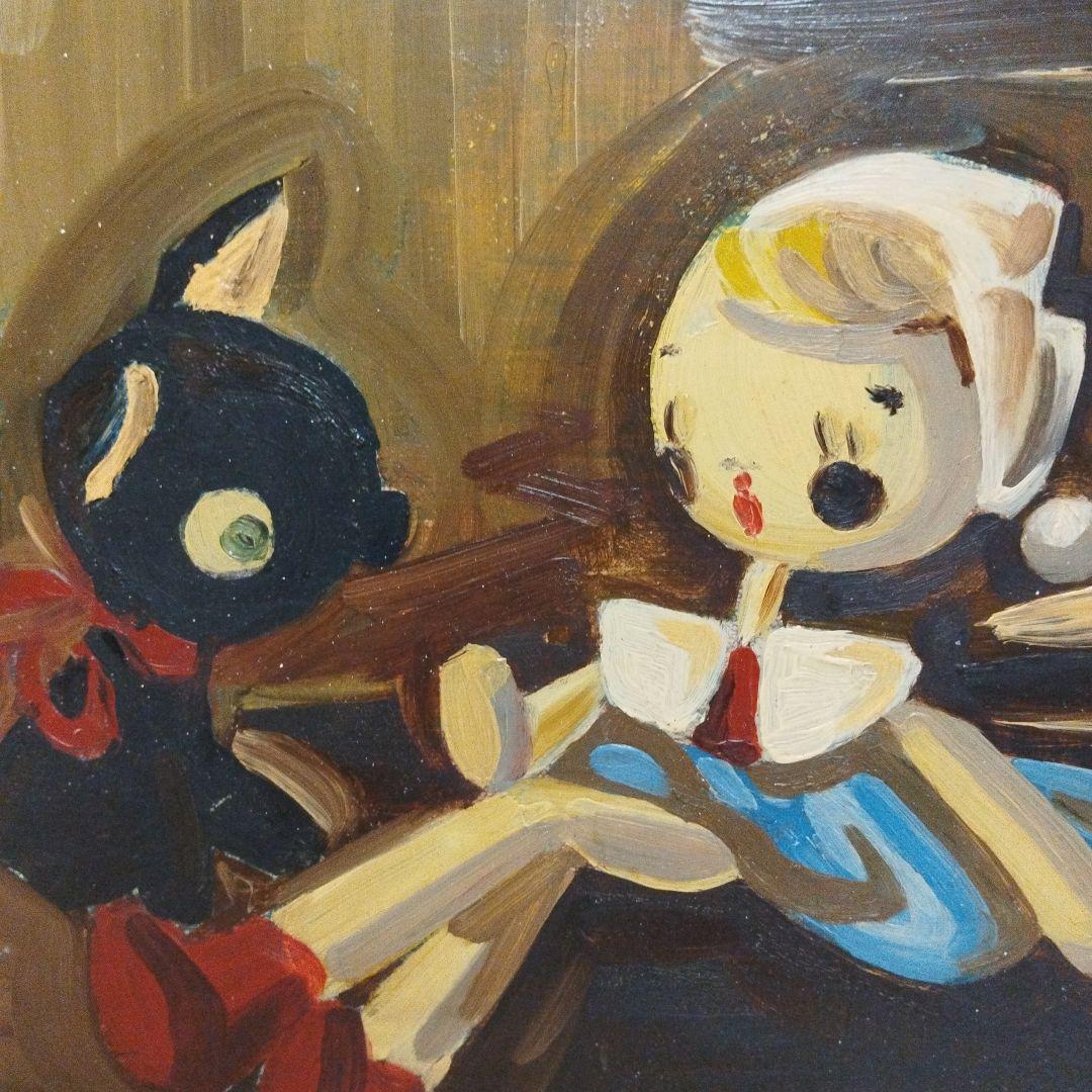 昭和初期　油絵板書き　油絵 Yahoo!オークション - 【真作】絵画 工藤昭重 油彩10号 北アルプス 緑