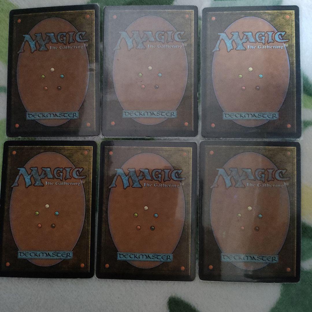 MTG Nemesis（ネメシス） 18枚セット マジックザギャザリング - メルカリ