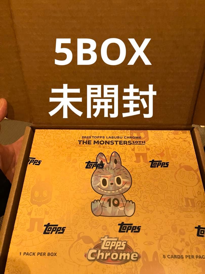 トップス　ラブブ　未開封　TOPPS LABUBU BOX topps chrome labubu ラブブ トレカ 新品未開封2BOX - メルカリ