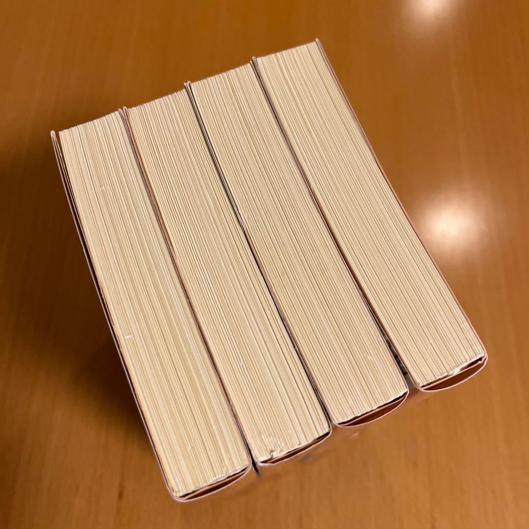 【絶版・全巻・超美品】 正法眼蔵 道元 岩波文庫 【匿名配送】