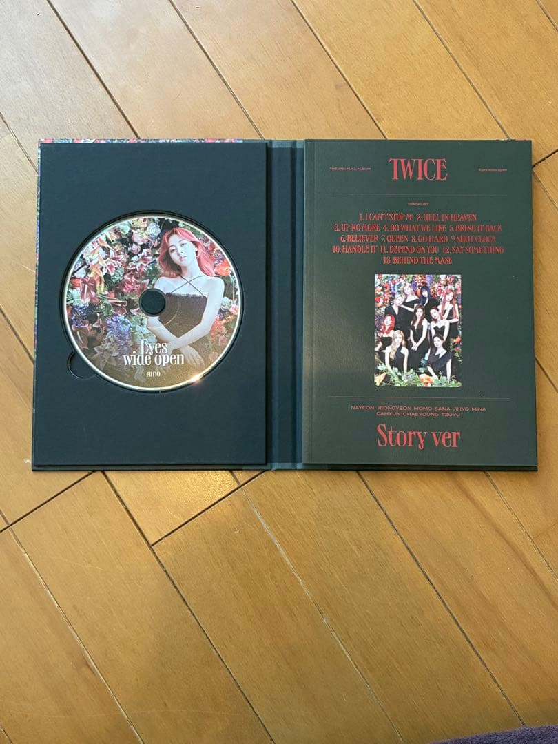 TWICE アルバム CDまとめ売りトレカ付き - メルカリ