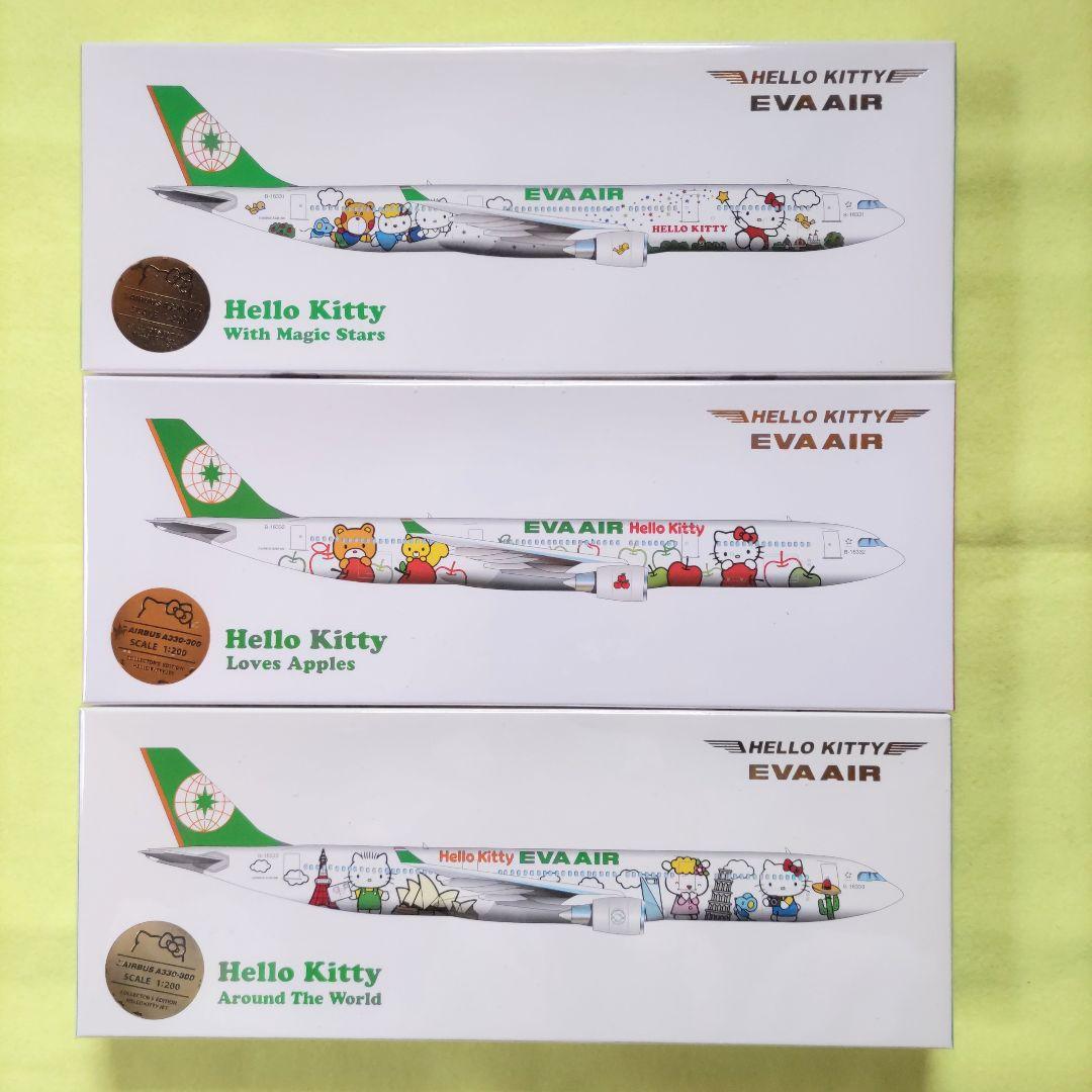 EVA AIR ハローキティ航空機モデル３種セット（1～3号機） EVA AIR ハローキティ航空機モデル3種セット（1～3号機） - メルカリ