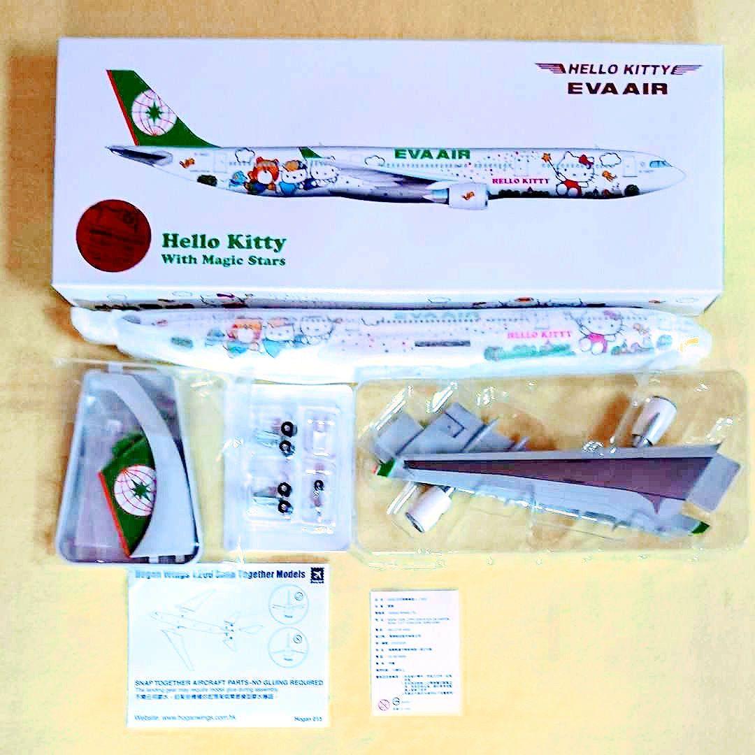 EVA AIR ハローキティ航空機モデル3種セット（1～3号機） - メルカリ