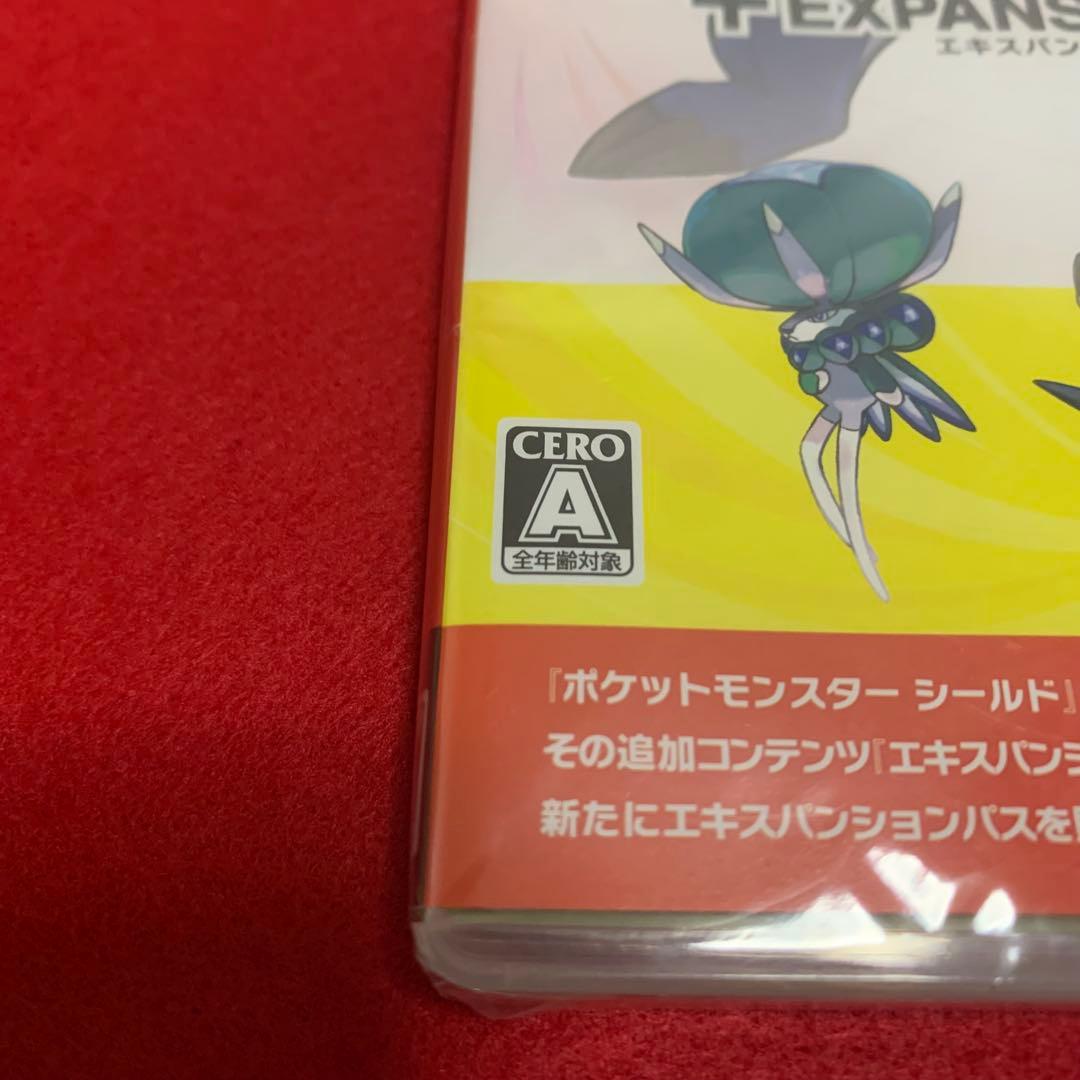 R@クリスさん専用 ポケモン シールド、AI:ソムニウム ファイルセット