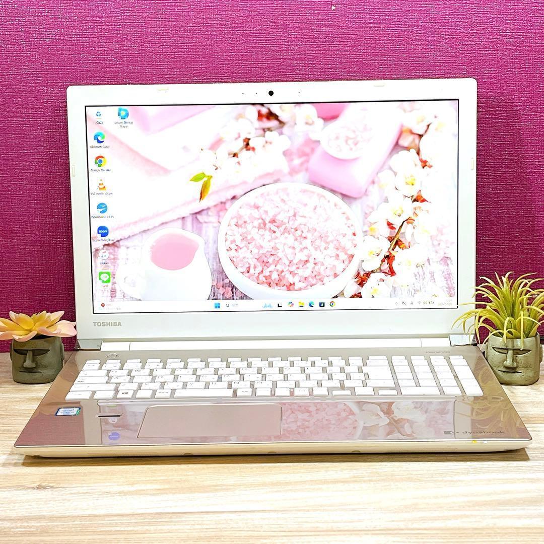 dynabook Core i7 8GB SSHD1TB Win11 訳あり - メルカリ