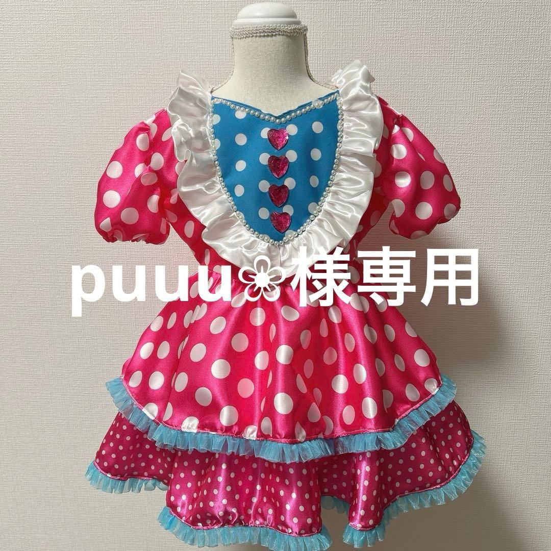 【puuu❀】
