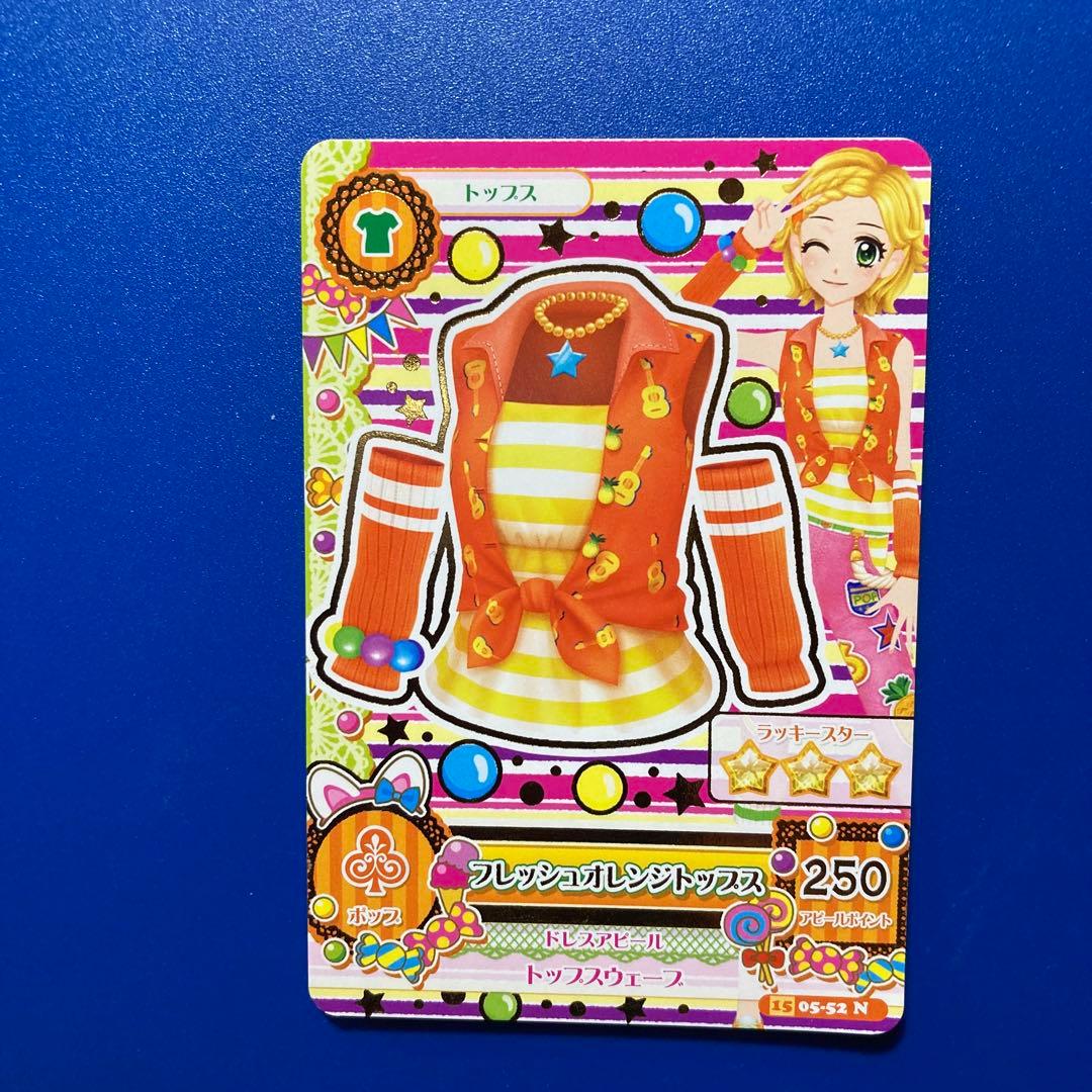 アイカツカード 新条ひなき ポップ 5枚 - メルカリ