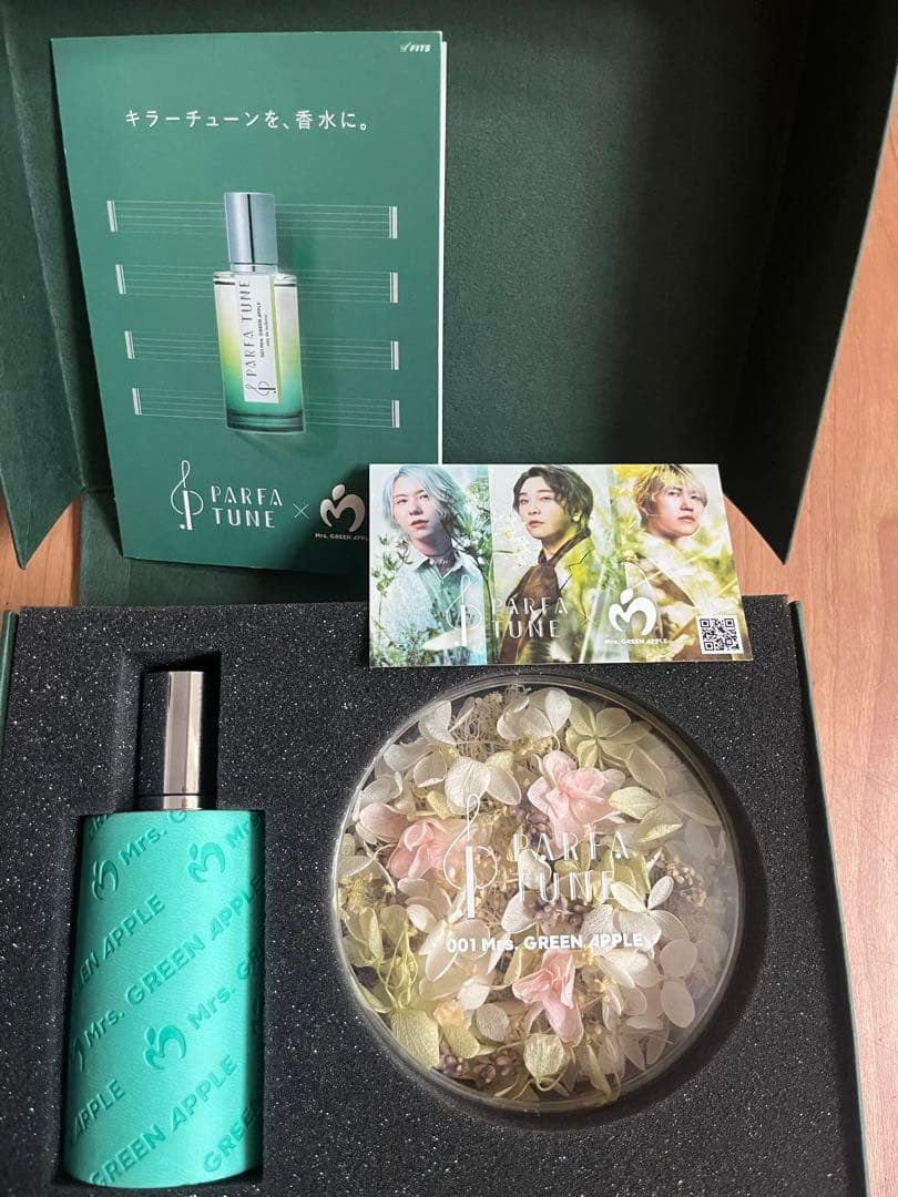 Mrs. GREEN APPLE ミセスグリーンアップル パルファチューン 香水