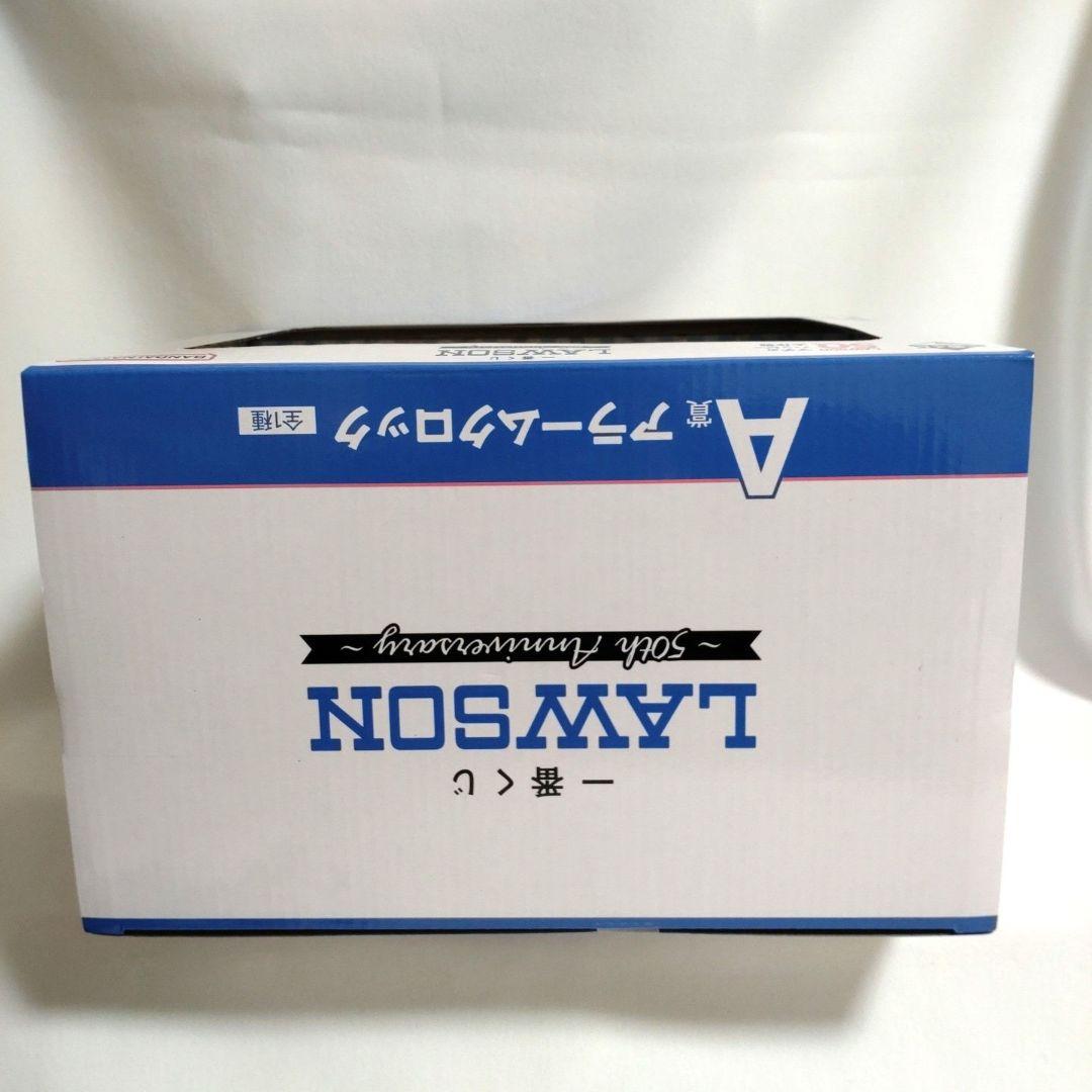 ローソン 一番くじ アラームクロック 50th Anniversary - メルカリ