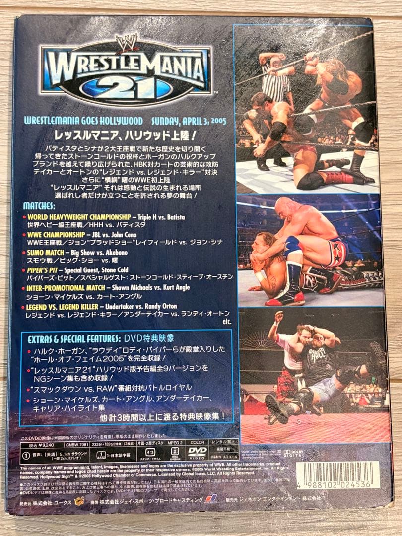 豪華】WWE レッスルマニア 18/19/20/21 DVDまとめ売りセット - メルカリ