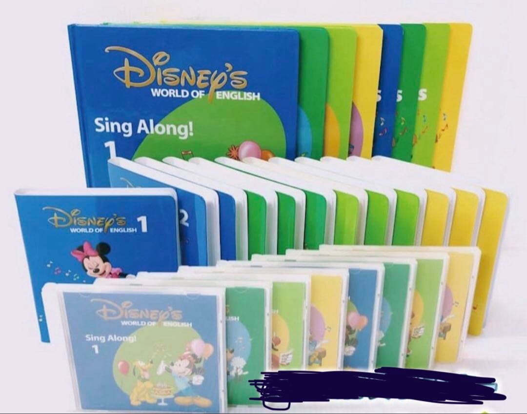 ディズニー英語システム シングアロング DVD 新子役 2014年 ディズニー英語システム シングアロング 新子役 セット CD DVD DWE