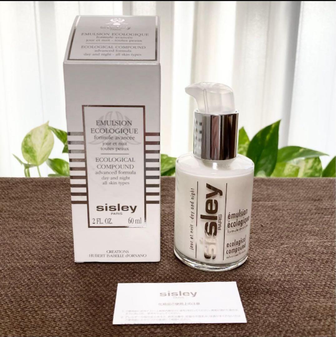 新品　⭐️sisley⭐️エコロジカル　コムパウンド　アドバンスト　60ml エコロジカル コムパウンド アドバンスト 60ml - Sisley Paris