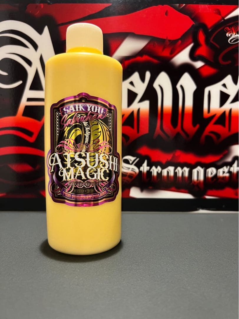 恋ヌールW 1本　最鏡さぶちゃん2本セット