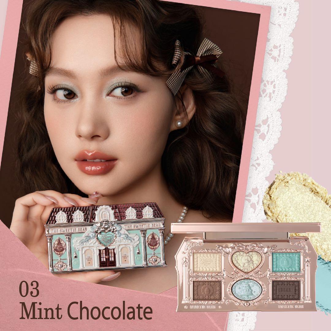 未使用】フラワーノーズ スウィーティーベア 豪華14点チョコミント