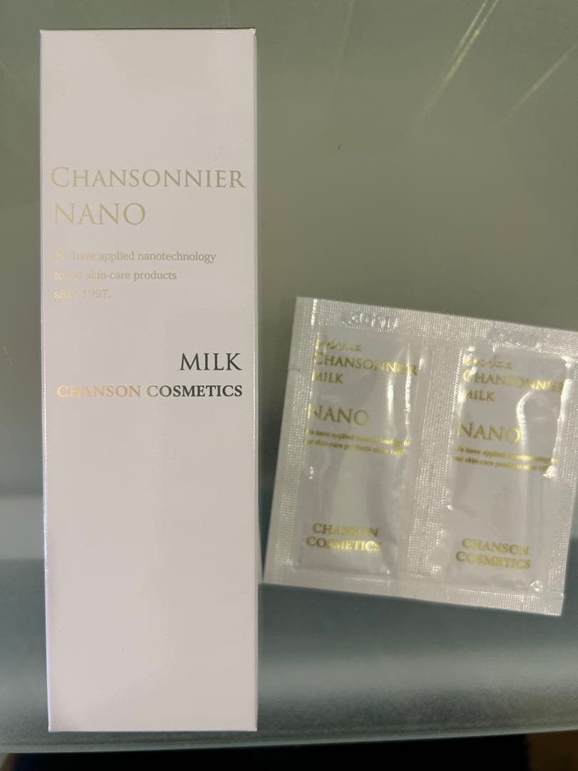 シャンソニエミルク　サンプル20枚つき くまもと銀彩庵 阿蘇ジャージーミルクサンド 10個入｜ 内祝い 手土産