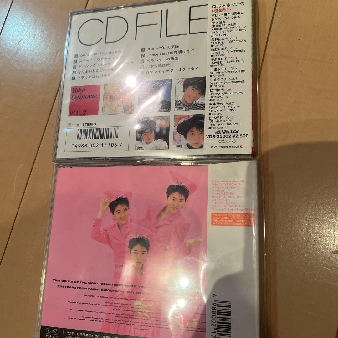 d*3様 まとめ売り 荻野目洋子/ヒストリーなど - メルカリ