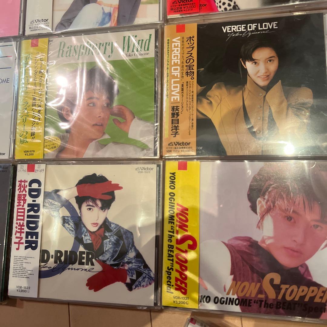 d*3様 まとめ売り 荻野目洋子/ヒストリーなど - メルカリ