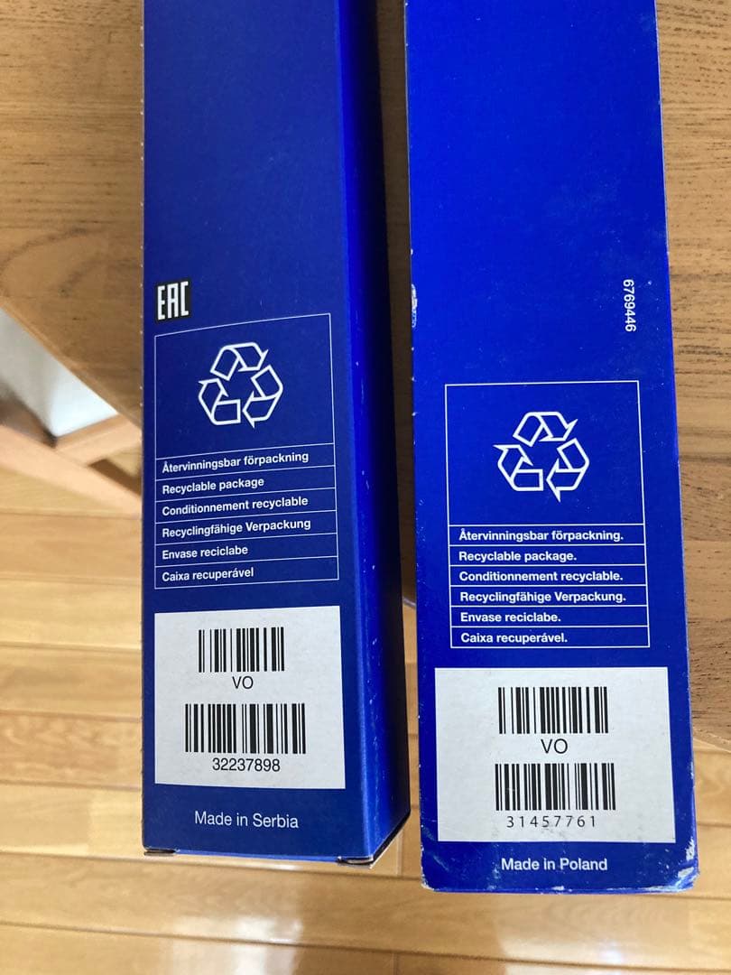 ボルボ純正 フロントワイパーブレード 2セットボルボ（VOLVO） 純正