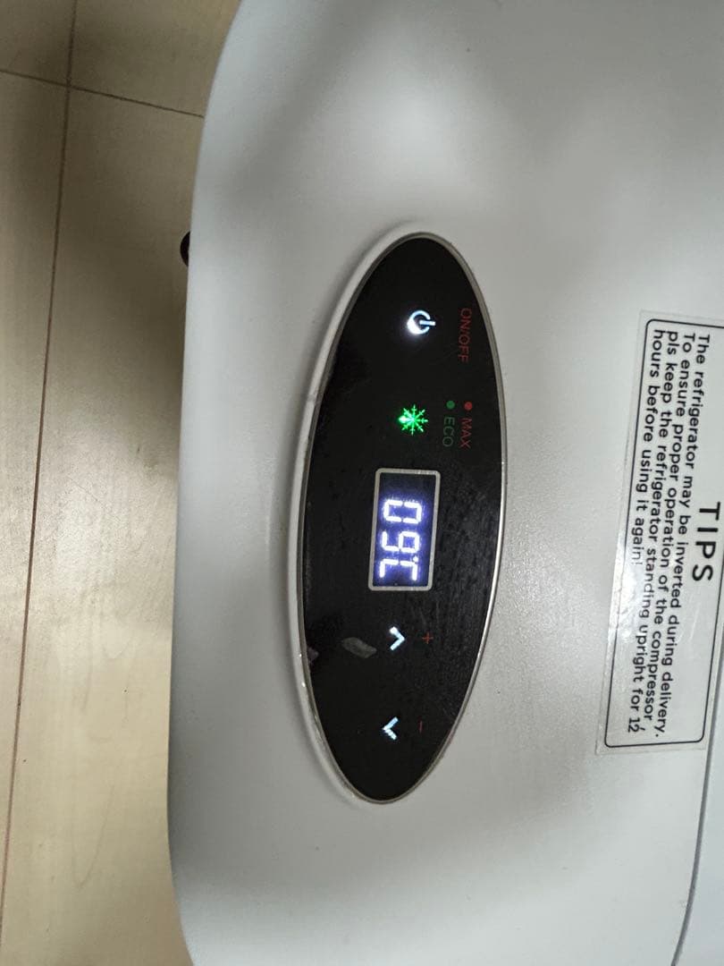 BougeRV 小型冷凍冷蔵庫 12L 車載冷蔵庫 -20℃～+10℃