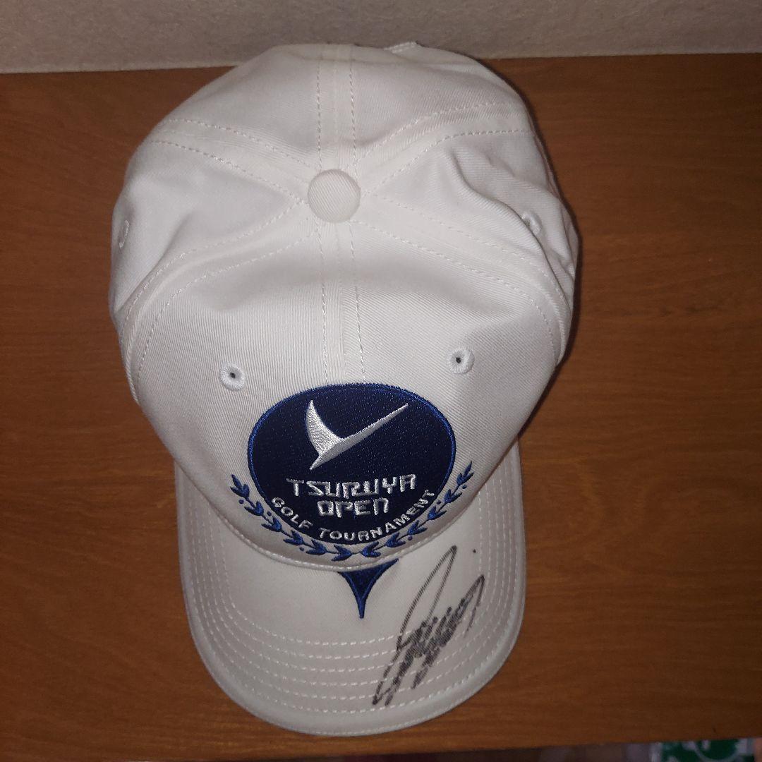 石川遼直筆サイン TSURUYA OPEN TOURNAMENT キャップ - メルカリ