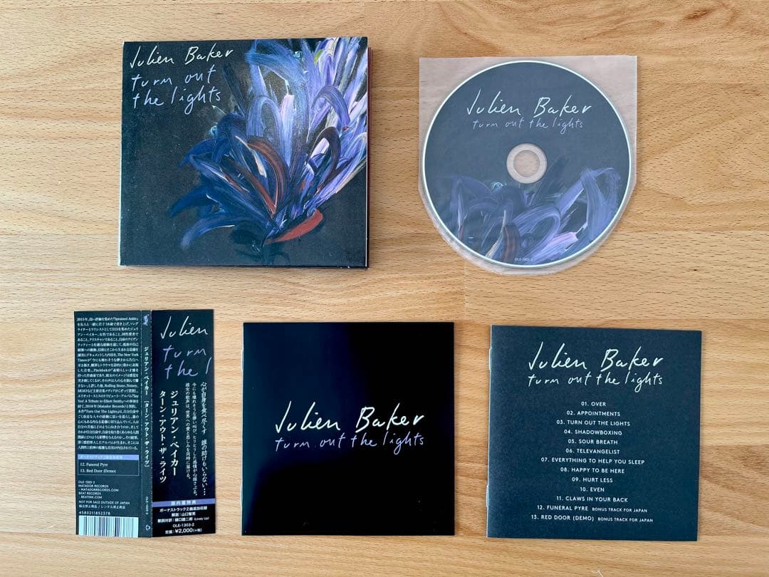 ジュリアン・ベイカー turn out the lights CD 直筆サイン ジュリアン・ベイカー turn out the lights CD 直筆サイン ジュリアン