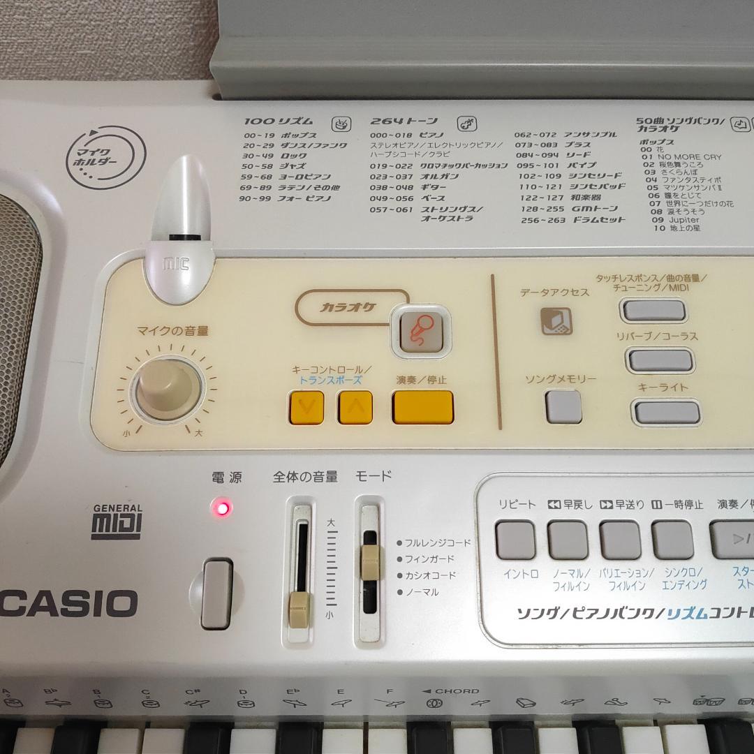 CASIO LK-201TV カシオ 光ナビゲーション 電子キーボード ピアノ