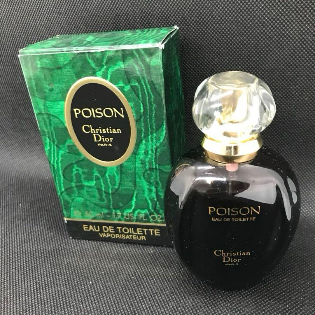 激レア 廃盤 香水 クリスチャンディオール プワゾン POISON 50ml