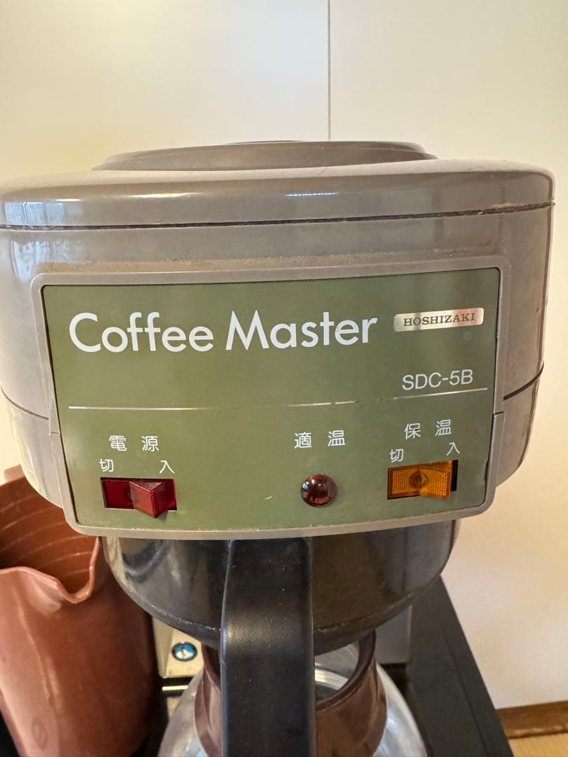 ホシザキ コーヒーマシン CoffeeMaster 業務用 T62 動作確認済