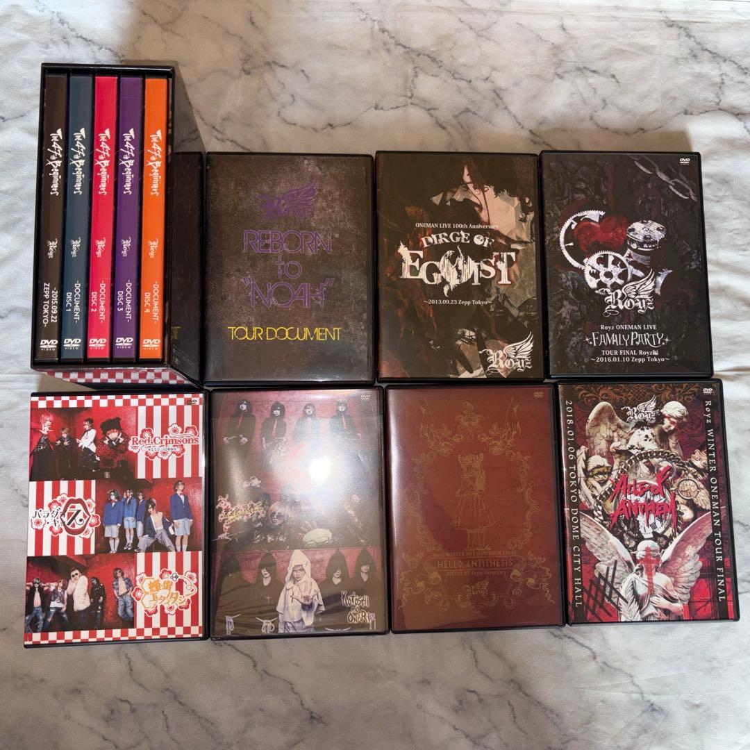 ミュージック Royz DVD DISCOGRAPHY｜Royz Official web site