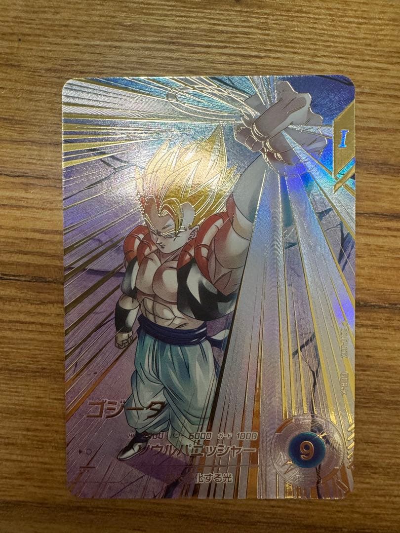 ドラゴンボールダイバーズ SDV7-019 パラレル SDV7-062 パラレル