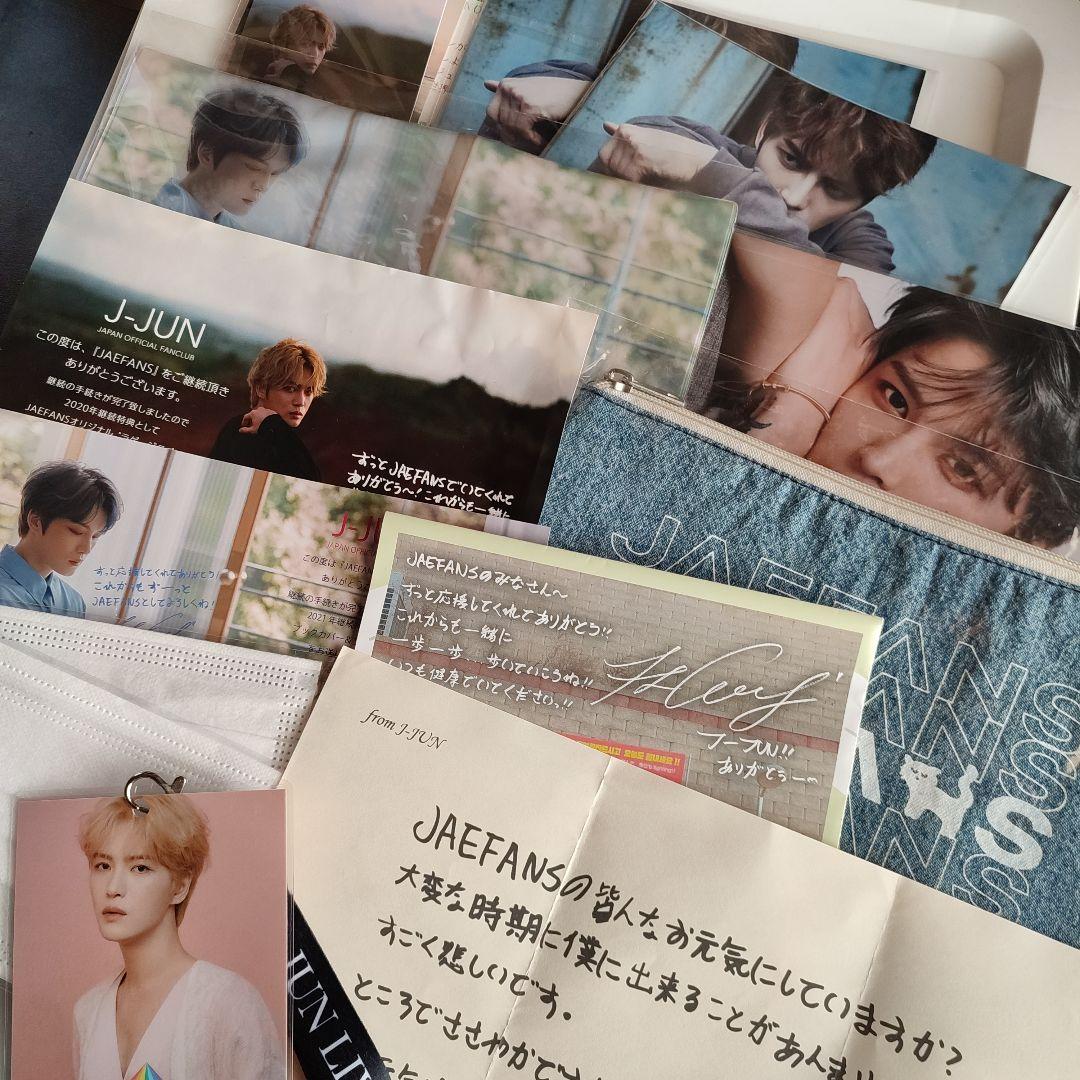 ジェジュン ファンクラブ 特典 グッズ - メルカリ