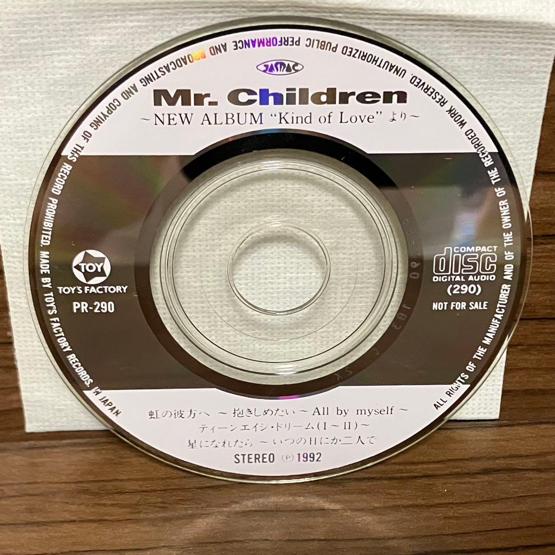 ミスチル 非売品 販促用 CD KIND OF LOVE Mr.Children - メルカリ