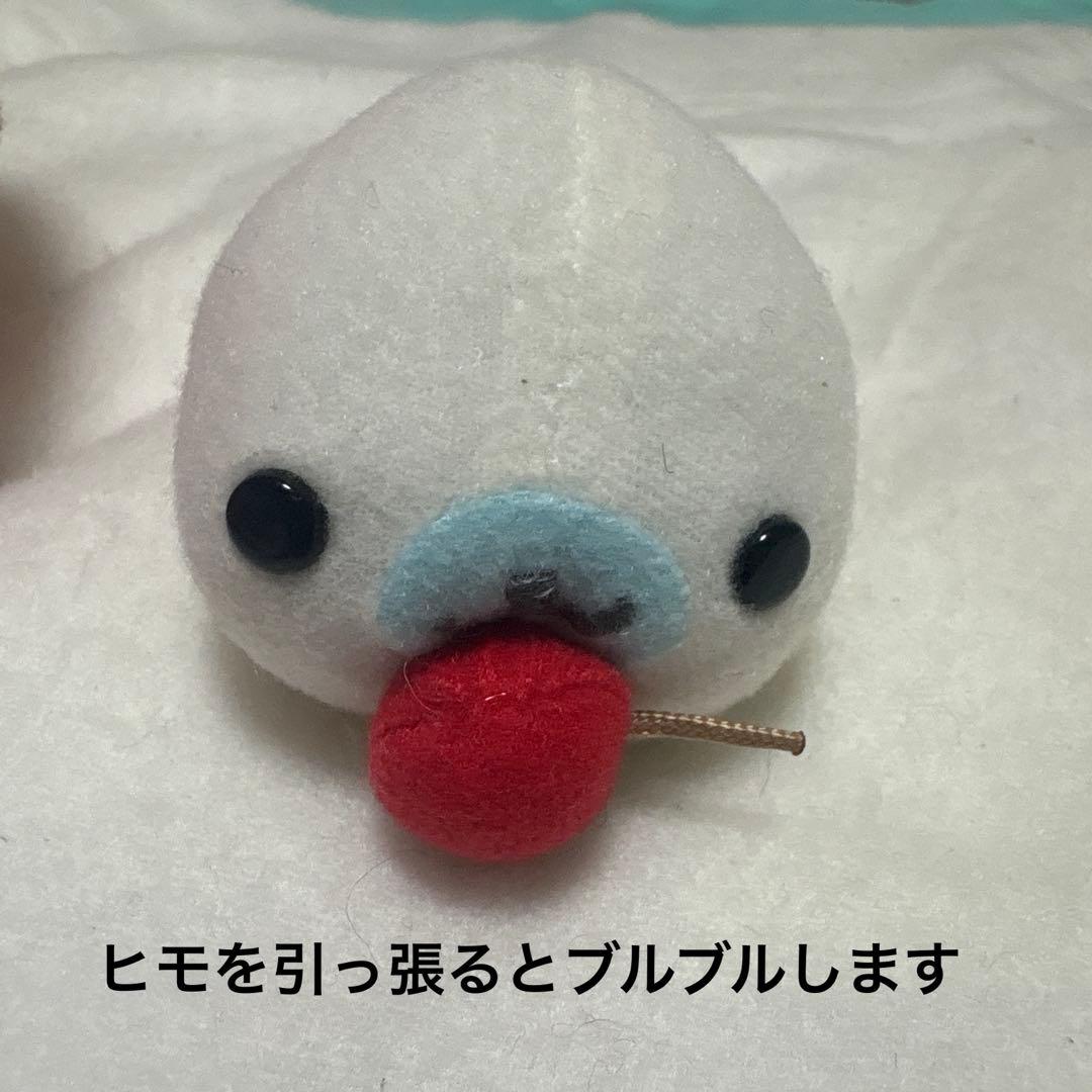 サンエックス 平成レトロ まとめ売り バラ売り不可 中古品 ぬいぐるみ