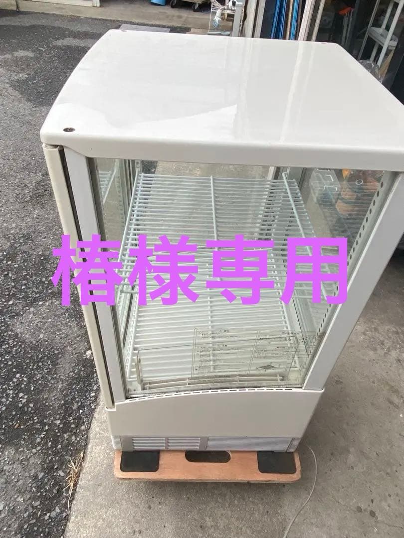 冷蔵ショーケース 卓上型 SMR-C65F 100V 000000219638-01-m.jpg?t=