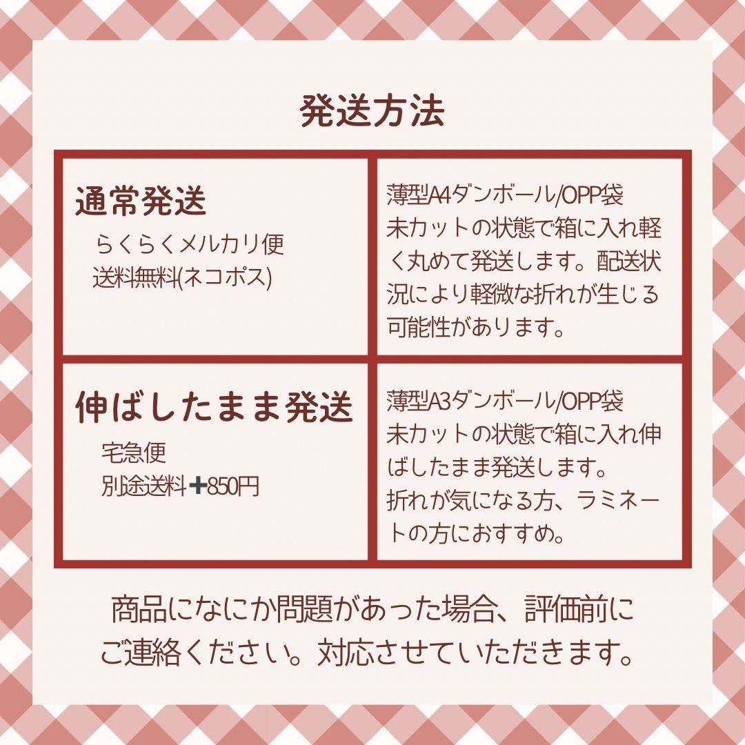 マカロン様 リクエスト 2点 まとめ商品 - メルカリ