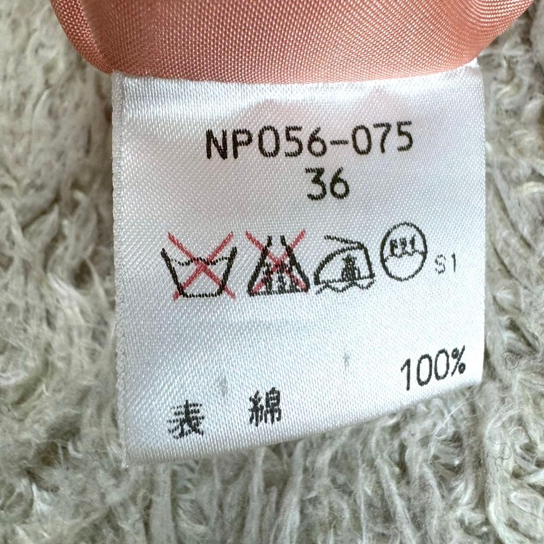 イヴサンローラン ミニワンピース ベルト オレンジ 派手色 archive