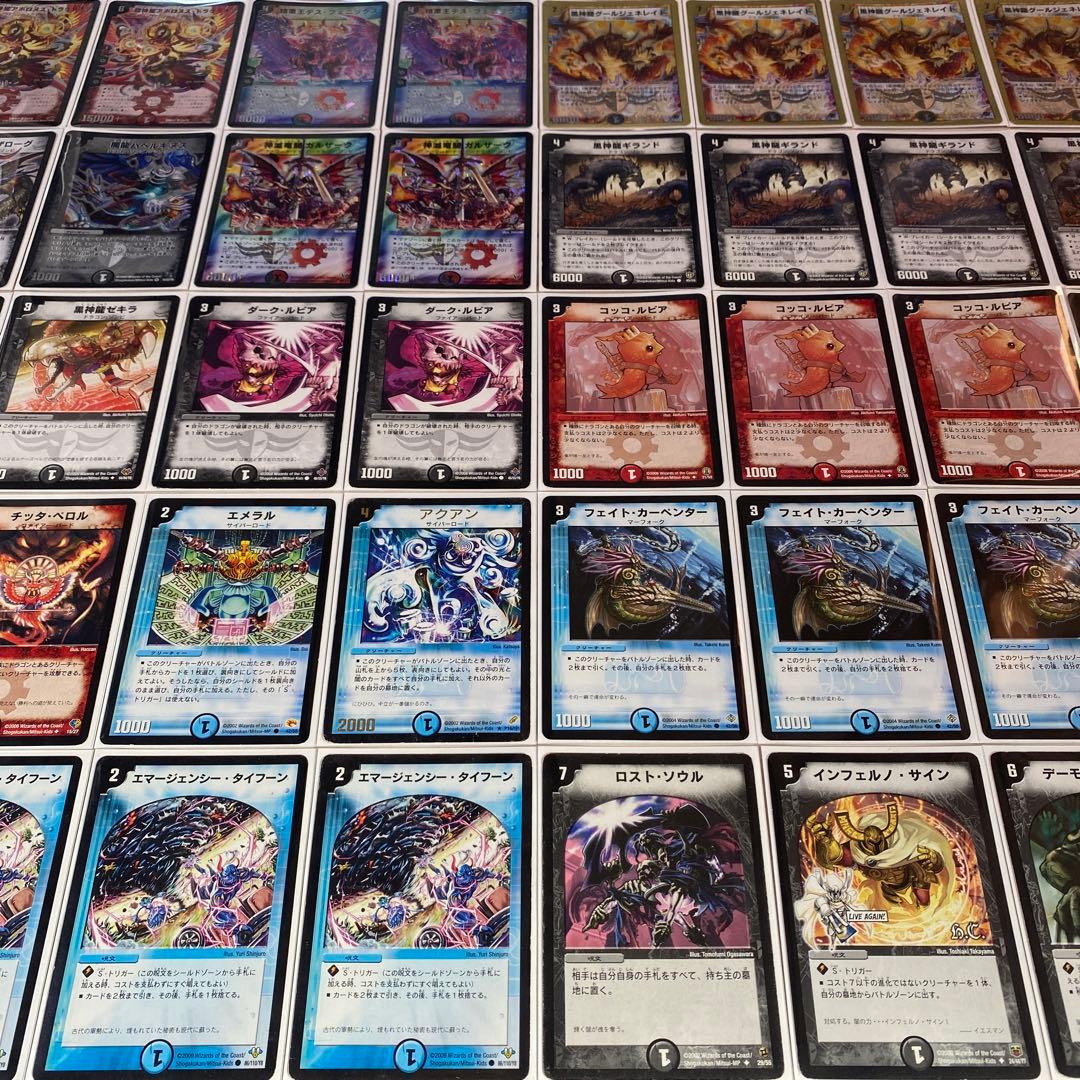 デュエマ デッキNo.435 ザキラアポロヌスデッキ 旧枠統一 - メルカリ