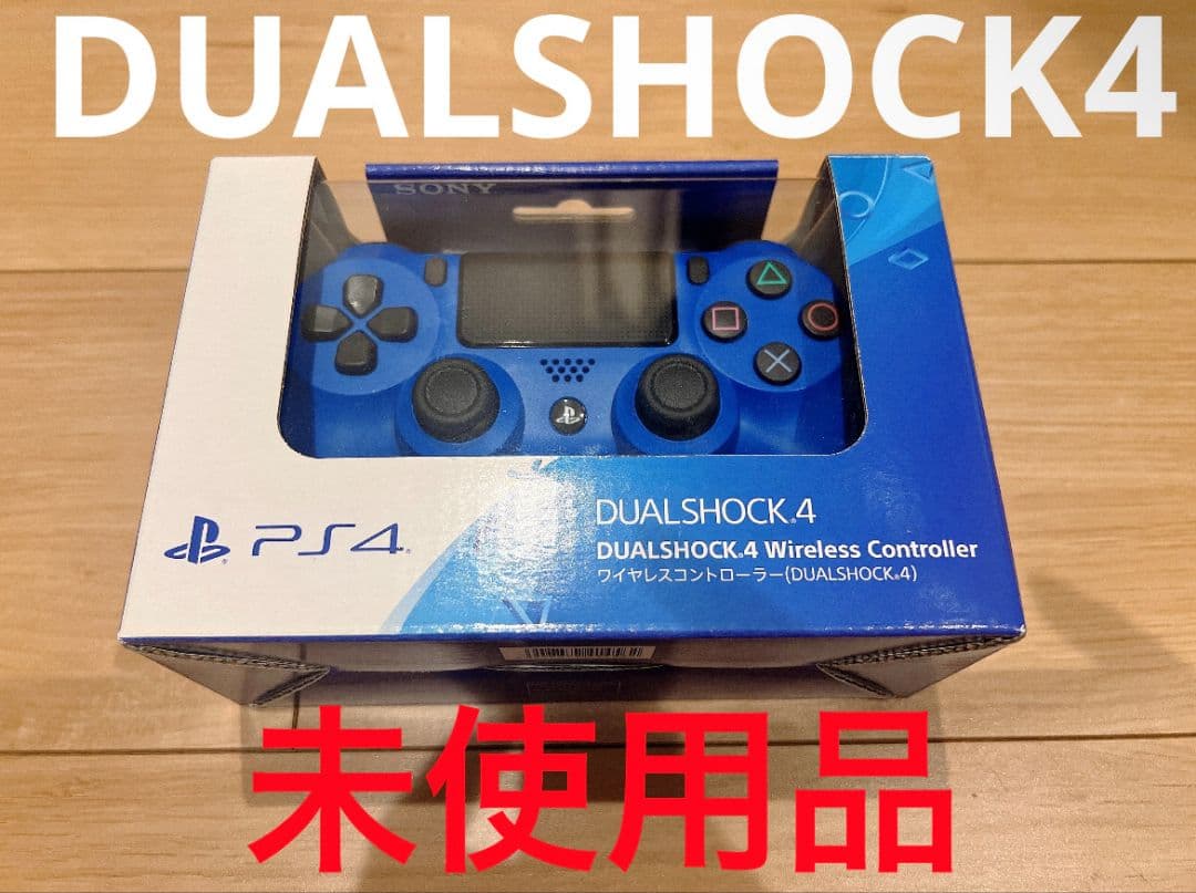 未使用】DUALSHOCK4 デュアルショック4 ミッドナイトブルー - メルカリ