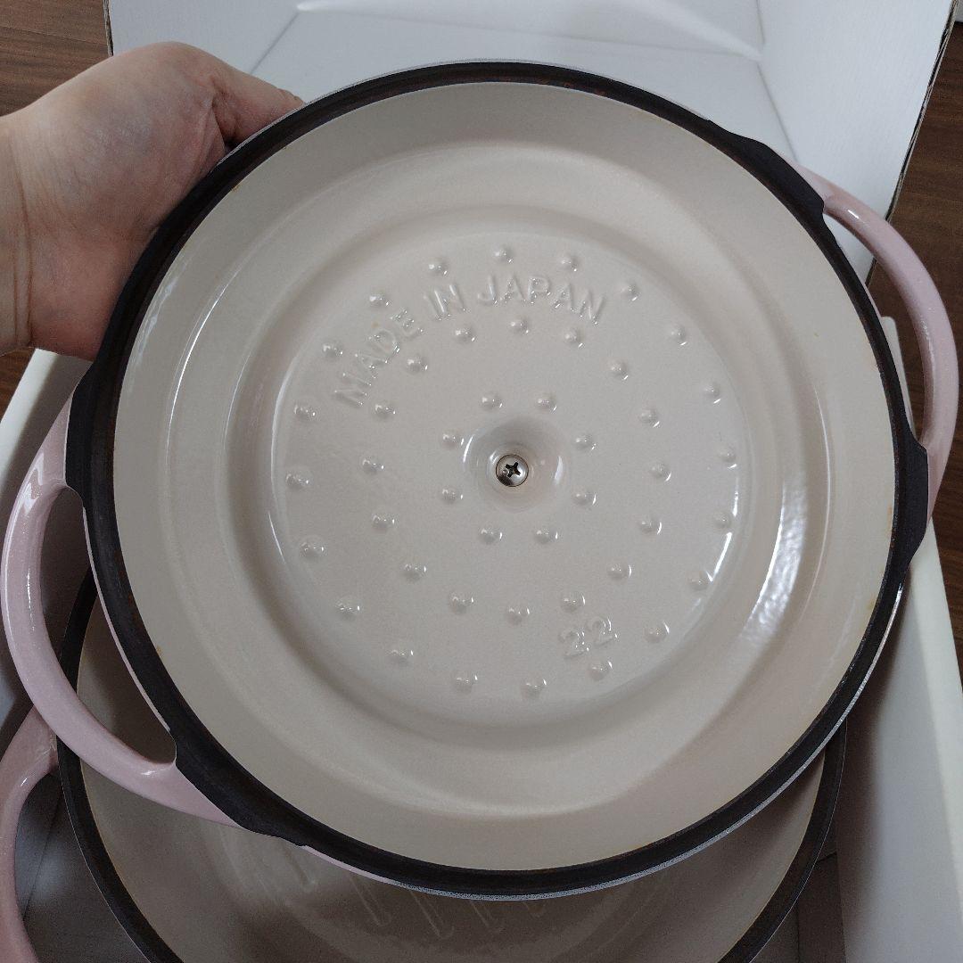 VERMICULAR 両手鍋 ライトピンク 約22cm - メルカリ