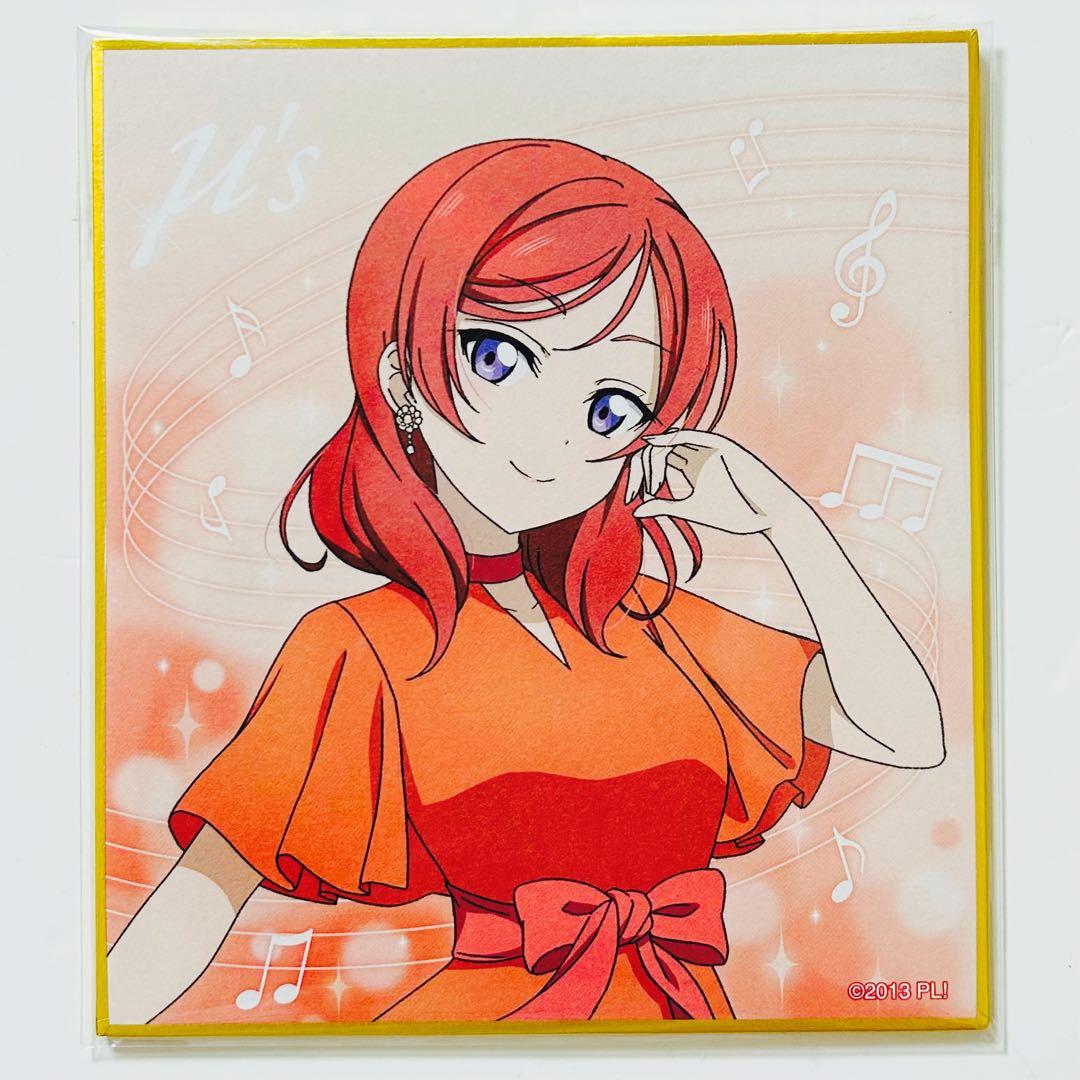 西木野真姫 ミニ色紙 ノーマル μ's 10周年記念 イベント ラブライブ