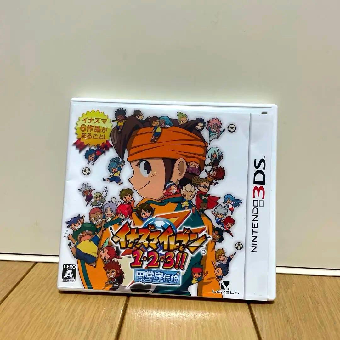 イナズマイレブン1・2・3 円堂守伝 Amazon.co.jp: イナズマイレブン1・2・3!! 円堂守伝説 3DS : ホビー