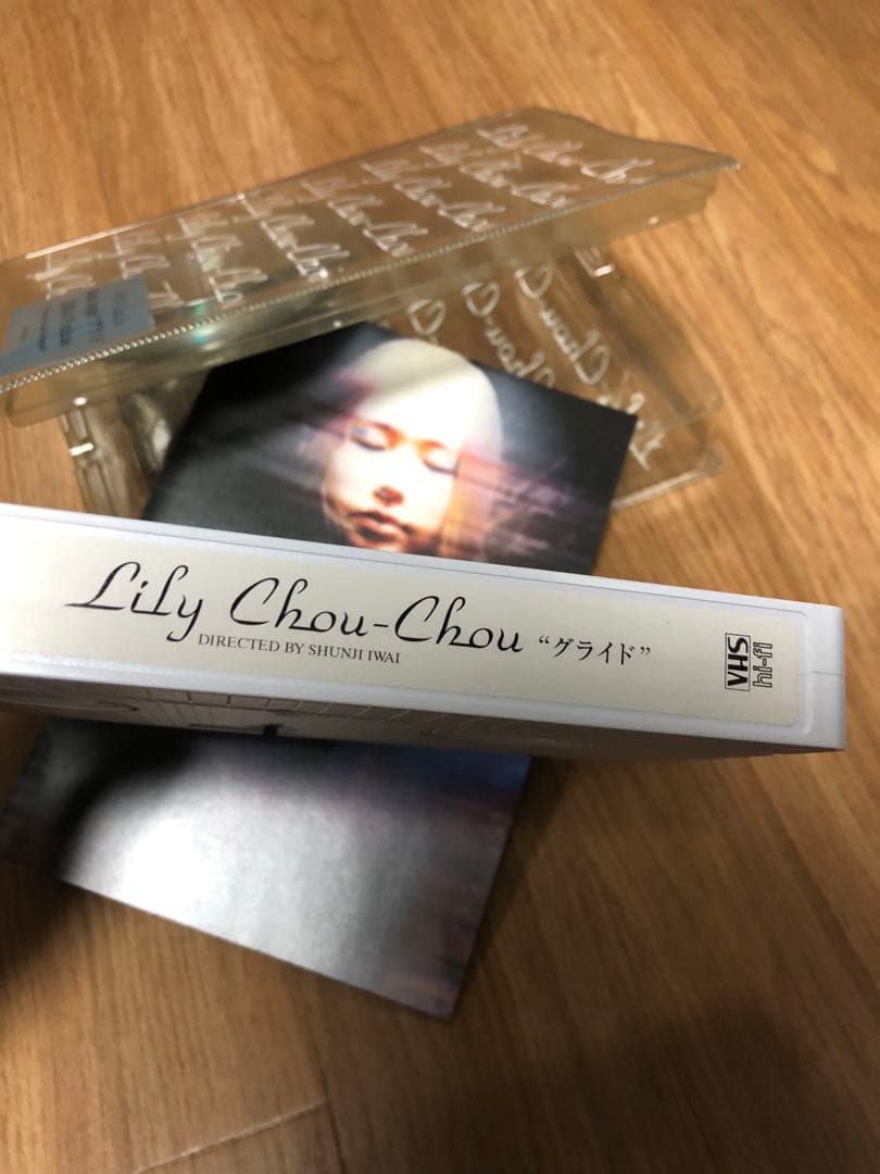 非売品 リリイ・シュシュ「グライド」 プロモーションCD&冊子&VHSセット