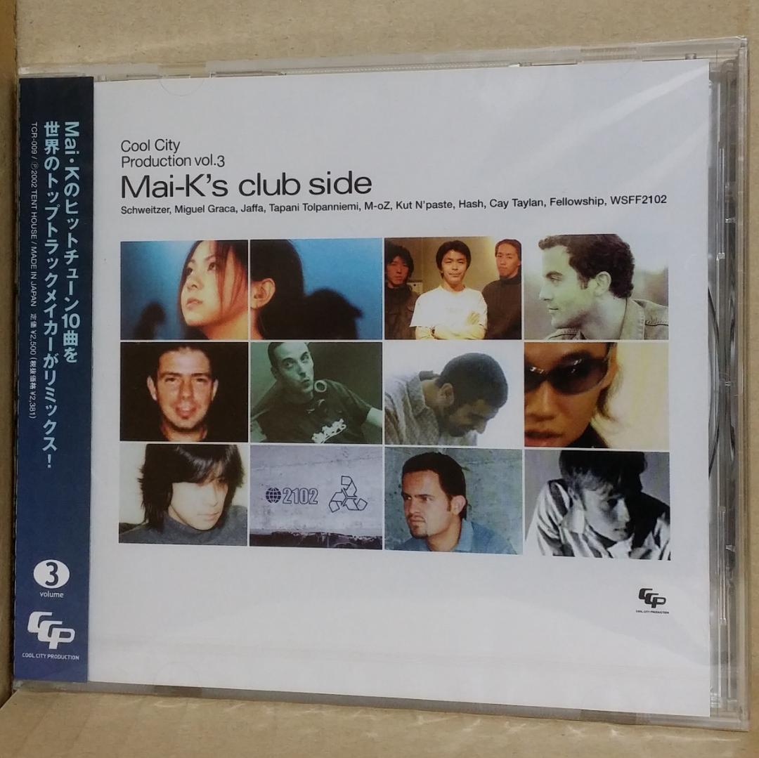 新品 倉木麻衣/Mai-k's club side [CD] リミックス - メルカリ