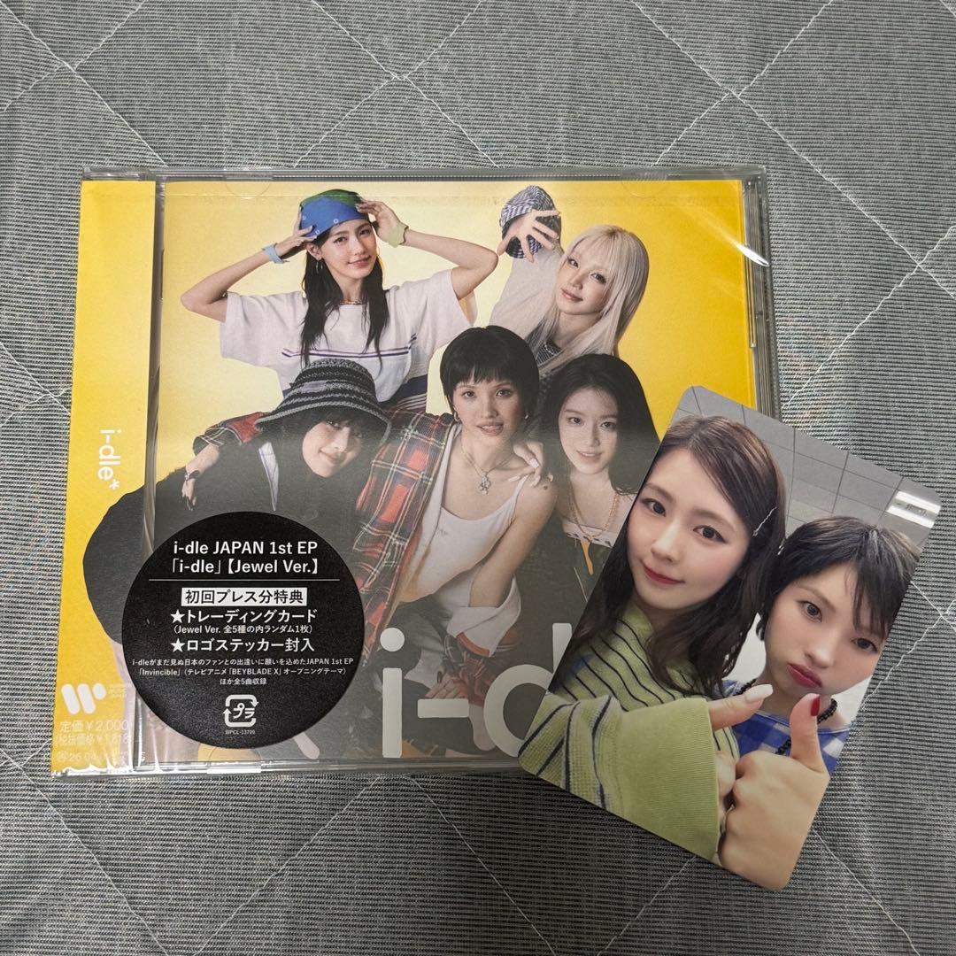 i-dle JAPAN 1st EP 日本FC限定 CD トレカ アイドゥル - メルカリ