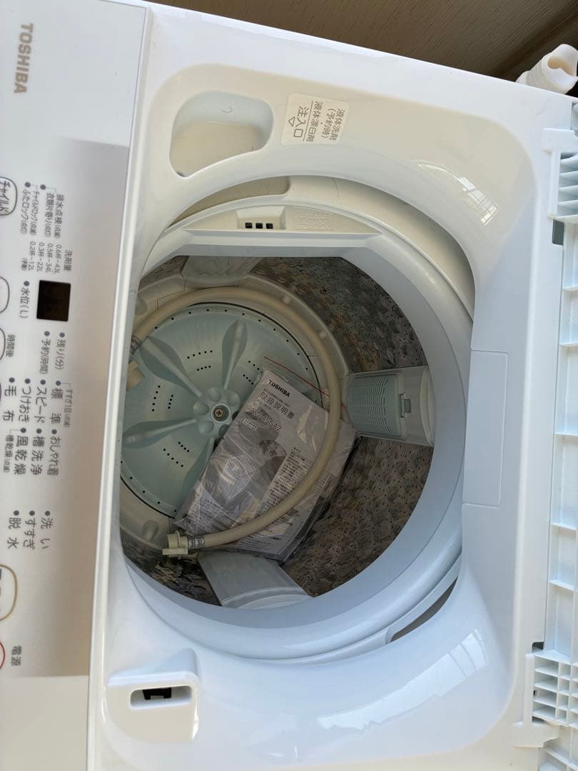 【配送無料相談可】 【美品】東芝 全自動洗濯機 4.5kg AW-45GA2