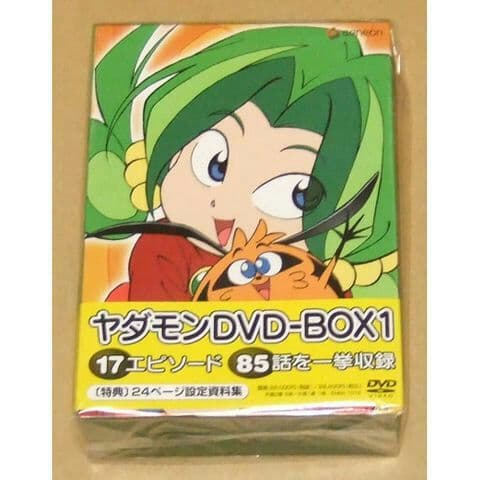 新品 ヤダモン DVD-BOX 1 Amazon.co.jp: ヤダモン DVD-BOX 1 : 原田益次, かないみか, 水原リン